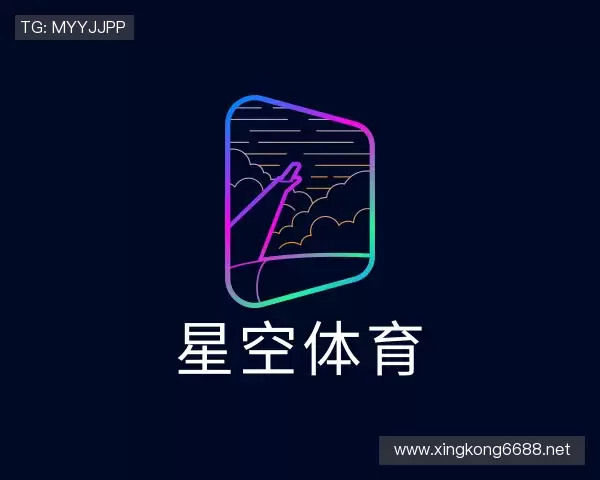 知道星空体育